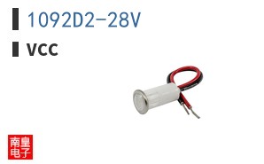 1092D2-28V ͼƬ
