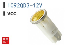1092QD3-12V ͼƬ