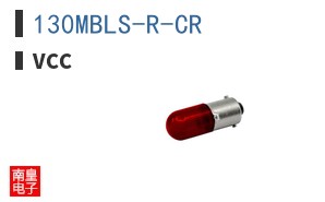 130MBLS-R-CR ͼƬ