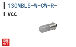 130MBLS-W-CW-R- ͼƬ