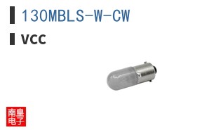 130MBLS-W-CW ͼƬ