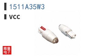 1511A35W3 ͼƬ