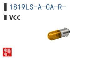 1819LS-A-CA-R- ͼƬ