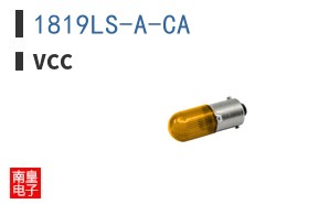 1819LS-A-CA ͼƬ