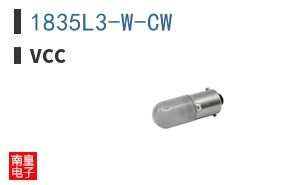 1835L3-W-CW ͼƬ
