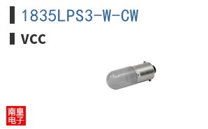 1835LPS3-W-CW ͼƬ