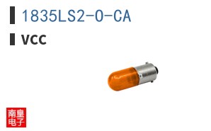 1835LS2-O-CA ͼƬ
