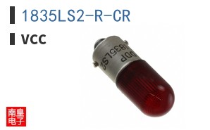 1835LS2-R-CR ͼƬ
