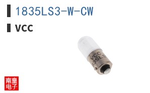 1835LS3-W-CW ͼƬ