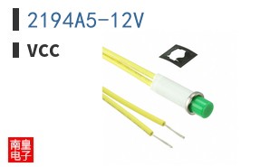 2194A5-12V ͼƬ