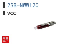 2SB-NWW120 ͼƬ