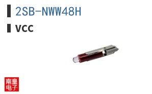 2SB-NWW48H ͼƬ