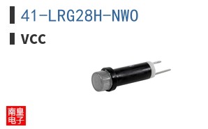 41-LRG28H-NWO ͼƬ