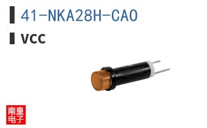 41-NKA28H-CAO ͼƬ