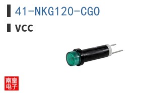 41-NKG120-CGO ͼƬ