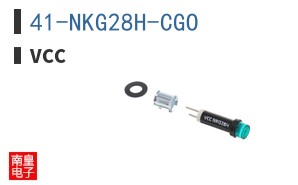41-NKG28H-CGO ͼƬ