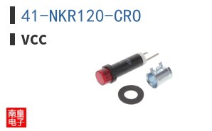 41-NKR120-CRO ͼƬ