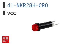 41-NKR28H-CRO ͼƬ