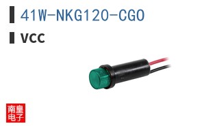 41W-NKG120-CGO ͼƬ