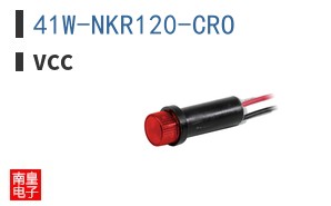 41W-NKR120-CRO ͼƬ