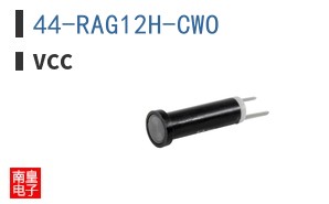 44-RAG12H-CWO ͼƬ