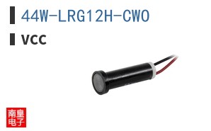44W-LRG12H-CWO ͼƬ