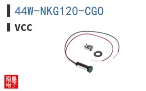 44W-NKG120-CGO ͼƬ