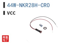 44W-NKR28H-CRO ͼƬ