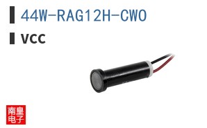 44W-RAG12H-CWO ͼƬ
