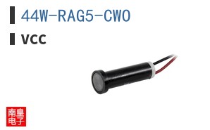44W-RAG5-CWO ͼƬ