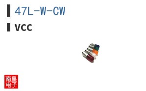 47L-W-CW ͼƬ