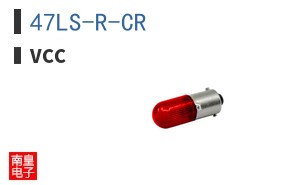 47LS-R-CR ͼƬ