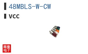 48MBLS-W-CW ͼƬ