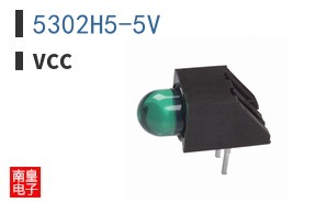 5302H5-5V ͼƬ