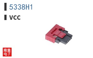 5338H1 ͼƬ