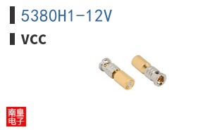 5380H1-12V ͼƬ