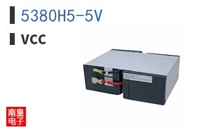 5380H5-5V ͼƬ