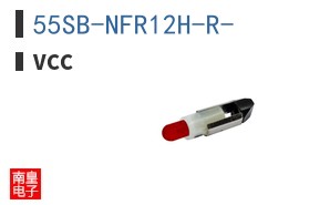 55SB-NFR12H-R- ͼƬ