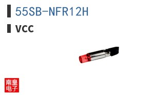 55SB-NFR12H ͼƬ