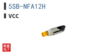 5SB-NFA12H ͼƬ