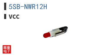 5SB-NWR12H ͼƬ