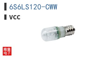 6S6LS120-CWW ͼƬ