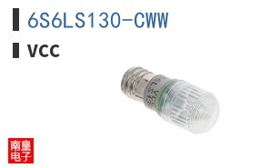 6S6LS130-CWW ͼƬ