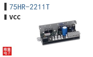 75HR-2211T ͼƬ