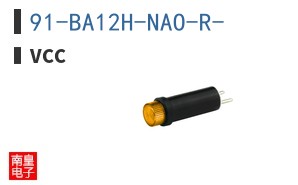 91-BA12H-NAO-R- ͼƬ
