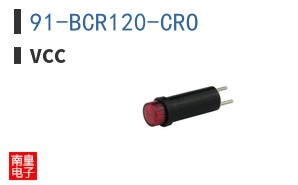 91-BCR120-CRO ͼƬ