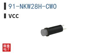 91-NKW28H-CWO ͼƬ
