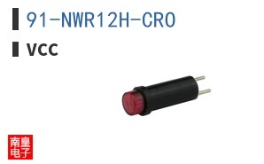 91-NWR12H-CRO ͼƬ