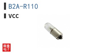 B2A-R110 ͼƬ