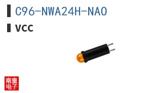 C96-NWA24H-NAO ͼƬ